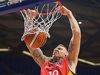 Veranstaltungen in Chemnitz - Stadtstreicher - WM-Qualifikation Basketball Herren Veranstaltungen in Chemnitz - Stadtstreicher - WM-Qualifikation Basketball Herren