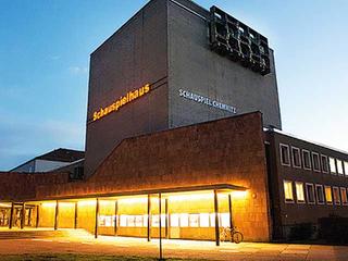Veranstaltungen in Chemnitz - Stadtstreicher - Die große Spielzeiteröffnungsgala 2018 Veranstaltungen in Chemnitz - Stadtstreicher - Die große Spielzeiteröffnungsgala 2018