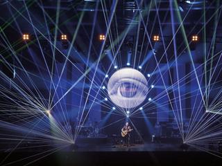 Veranstaltungen in Chemnitz - Stadtstreicher - Echoes - Pink Floyd-Tribute Veranstaltungen in Chemnitz - Stadtstreicher - Echoes - Pink Floyd-Tribute